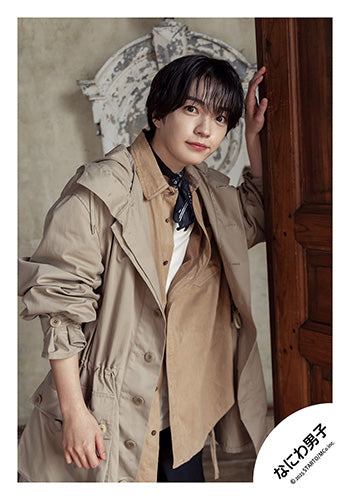 【No.ND25-583】「Naniwa Danshi LIVE TOUR 2025 'BON BON VOYAGE'」Goods off-shot