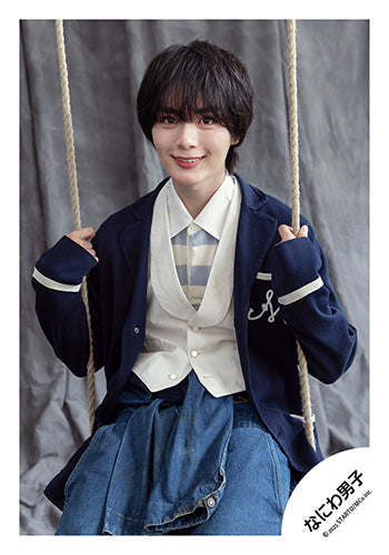 【No.ND25-595】「Naniwa Danshi LIVE TOUR 2025 'BON BON VOYAGE'」Goods off-shot