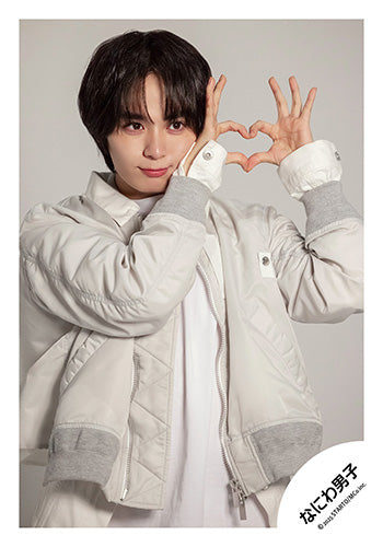 【No.ND25-598】「Naniwa Danshi LIVE TOUR 2025 'BON BON VOYAGE'」Goods off-shot