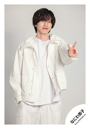 【No.ND25-602】「Naniwa Danshi LIVE TOUR 2025 'BON BON VOYAGE'」Goods off-shot