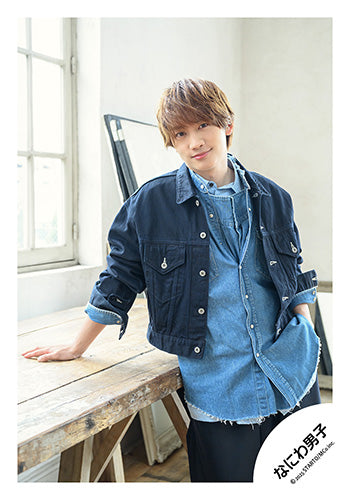 【No.ND25-653】「Naniwa Danshi LIVE TOUR 2025 'BON BON VOYAGE'」Goods off-shot