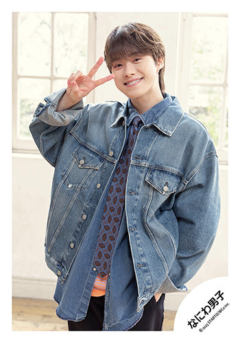 【No.ND25-660】「Naniwa Danshi LIVE TOUR 2025 'BON BON VOYAGE'」Goods off-shot