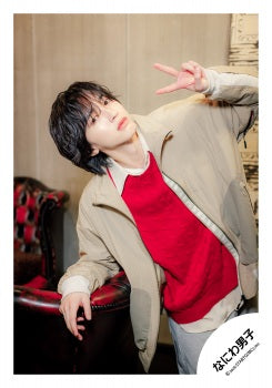 【No.ND26-030】「Naniwa Danshi 1st DOME LIVE 'VoyAGE'」Goods off-shot