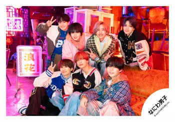 【No.ND26-060】Single「HARD WORK」MV & jacket photo off-shot