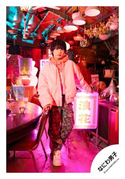 【No.ND26-135】Single「HARD WORK」MV & jacket photo off-shot