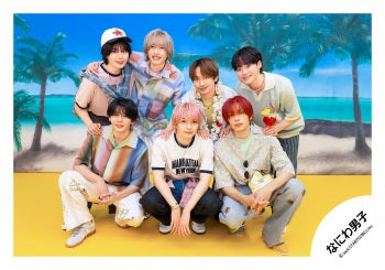 【No.ND26-276】「Fujiwara Produce Naniwa Danshi FAMILY CLUB.STORE Original Goods」shoot off-shot