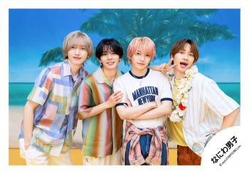 【No.ND26-286】「Fujiwara Produce Naniwa Danshi FAMILY CLUB.STORE Original Goods」shoot off-shot