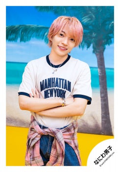 【No.ND26-289】「Fujiwara Produce Naniwa Danshi FAMILY CLUB.STORE Original Goods」shoot off-shot