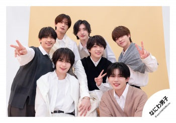 【No.ND26-649】Naniwa Danshi LIVE TOUR 2026 「ND⁵」goods off-shot