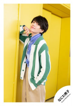 【No.ND26-673】Naniwa Danshi LIVE TOUR 2026 「ND⁵」goods off-shot