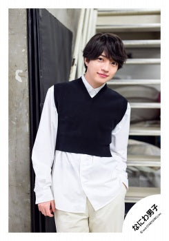【No.ND26-680】Naniwa Danshi LIVE TOUR 2026 「ND⁵」goods off-shot