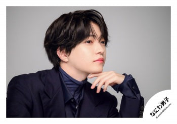 【No.ND26-682】Naniwa Danshi LIVE TOUR 2026 「ND⁵」goods off-shot