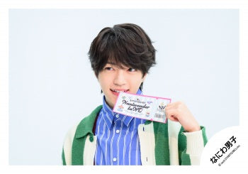 【No.ND26-687】Naniwa Danshi LIVE TOUR 2026 「ND⁵」goods off-shot