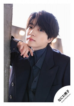 【No.ND26-692】Naniwa Danshi LIVE TOUR 2026 「ND⁵」goods off-shot