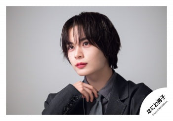 【No.ND26-694】Naniwa Danshi LIVE TOUR 2026 「ND⁵」goods off-shot