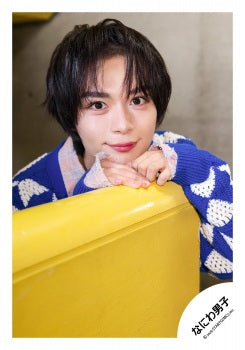 【No.ND26-695】Naniwa Danshi LIVE TOUR 2026 「ND⁵」goods off-shot