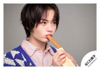 【No.ND26-698】Naniwa Danshi LIVE TOUR 2026 「ND⁵」goods off-shot