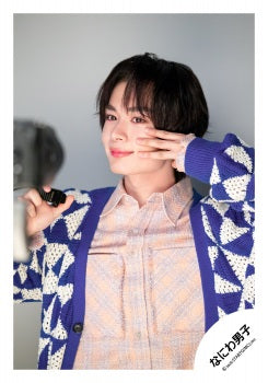 【No.ND26-706】Naniwa Danshi LIVE TOUR 2026 「ND⁵」goods off-shot