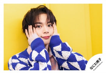 【No.ND26-707】Naniwa Danshi LIVE TOUR 2026 「ND⁵」goods off-shot