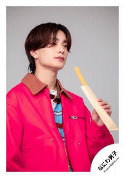【No.ND26-746】Naniwa Danshi LIVE TOUR 2026 「ND⁵」goods off-shot