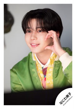 【No.ND26-763】Naniwa Danshi LIVE TOUR 2026 「ND⁵」goods off-shot