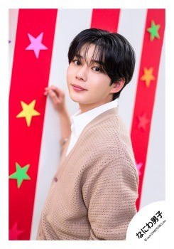 【No.ND26-766】Naniwa Danshi LIVE TOUR 2026 「ND⁵」goods off-shot