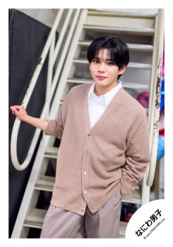 【No.ND26-770】Naniwa Danshi LIVE TOUR 2026 「ND⁵」goods off-shot