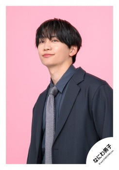 【No.ND26-779】Naniwa Danshi LIVE TOUR 2026 「ND⁵」goods off-shot