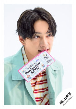【No.ND26-781】Naniwa Danshi LIVE TOUR 2026 「ND⁵」goods off-shot