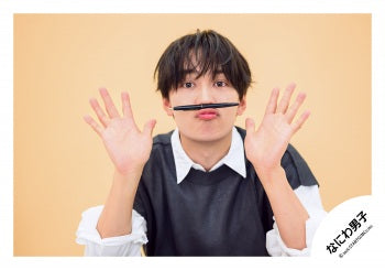 【No.ND26-787】Naniwa Danshi LIVE TOUR 2026 「ND⁵」goods off-shot