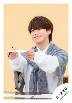 【No.ND26-798】Naniwa Danshi LIVE TOUR 2026 「ND⁵」goods off-shot