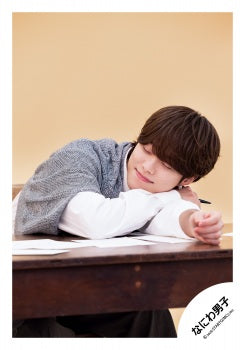 【No.ND26-812】Naniwa Danshi LIVE TOUR 2026 「ND⁵」goods off-shot