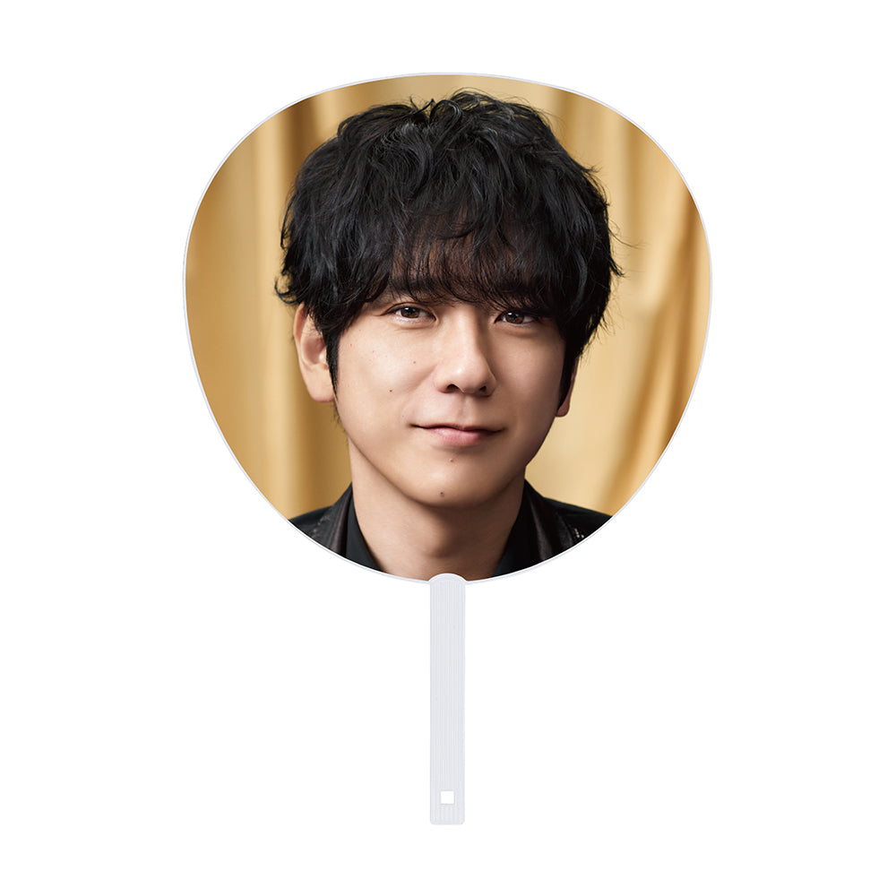 【Kazunari NINOMIYA】Jumbo Uchiwa