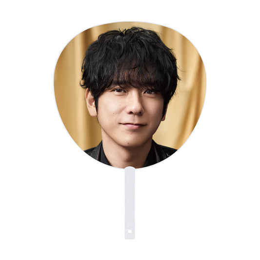 【Kazunari NINOMIYA】Jumbo Uchiwa