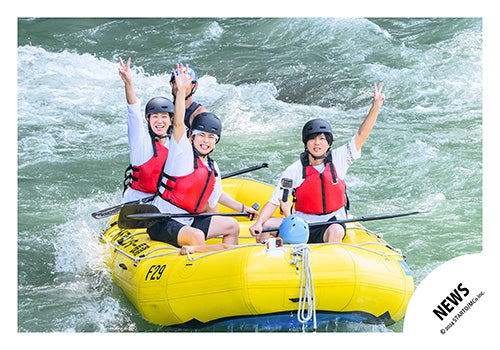 【No.NWS24-119】Fan Club Members Only Video「A Moment of Rest '2024 Summer!Special Movie」off-shot