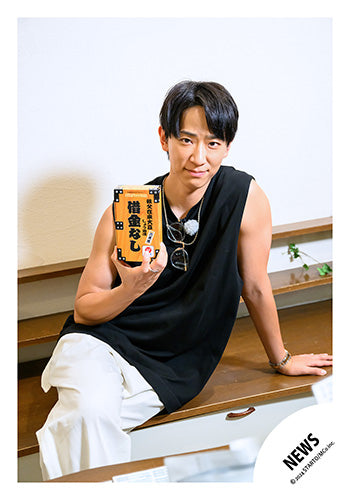 【No.NWS24-147】Fan Club Members Only Video「A Moment of Rest '2024 Summer!Special Movie」off-shot