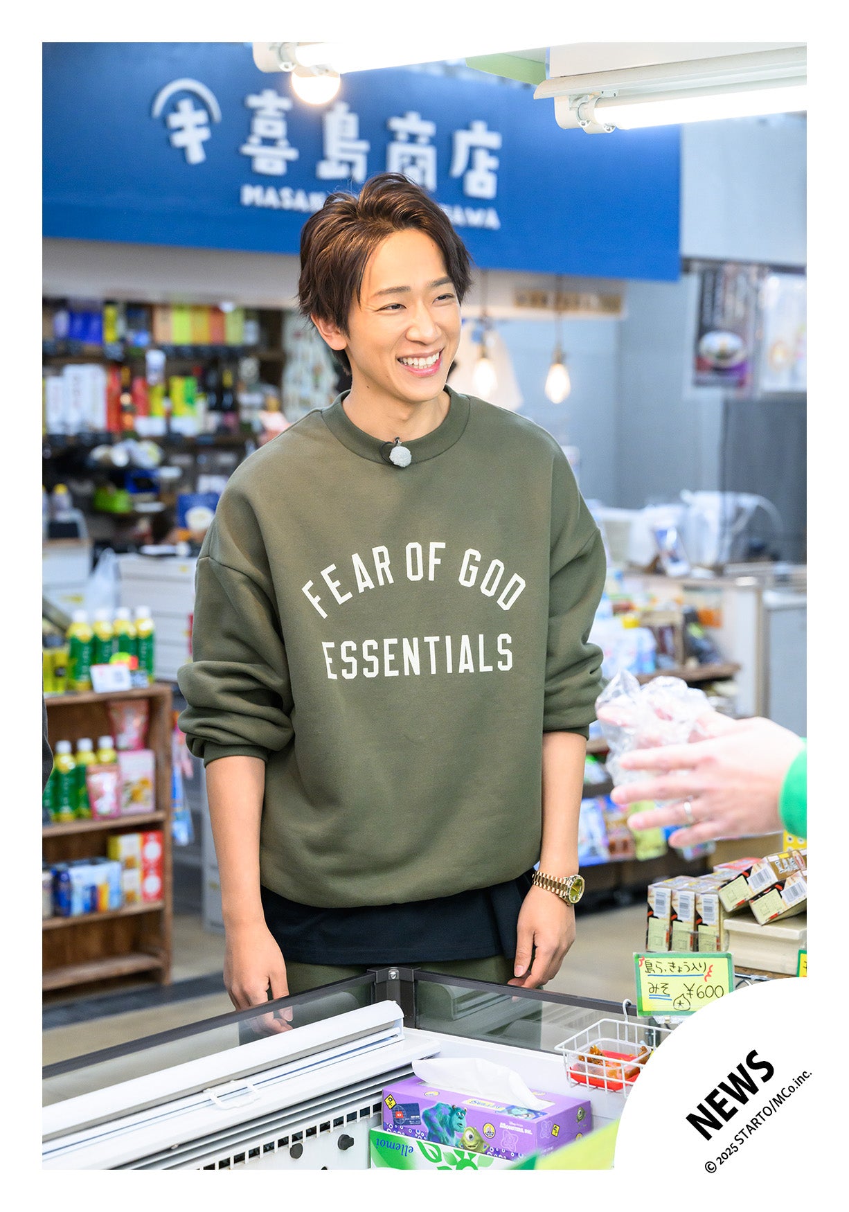 【No.NWS25-207】LIVE DVD & Blu-ray「NEWS LIVE TOUR 2024 JAPANEWS」Special video off-shot