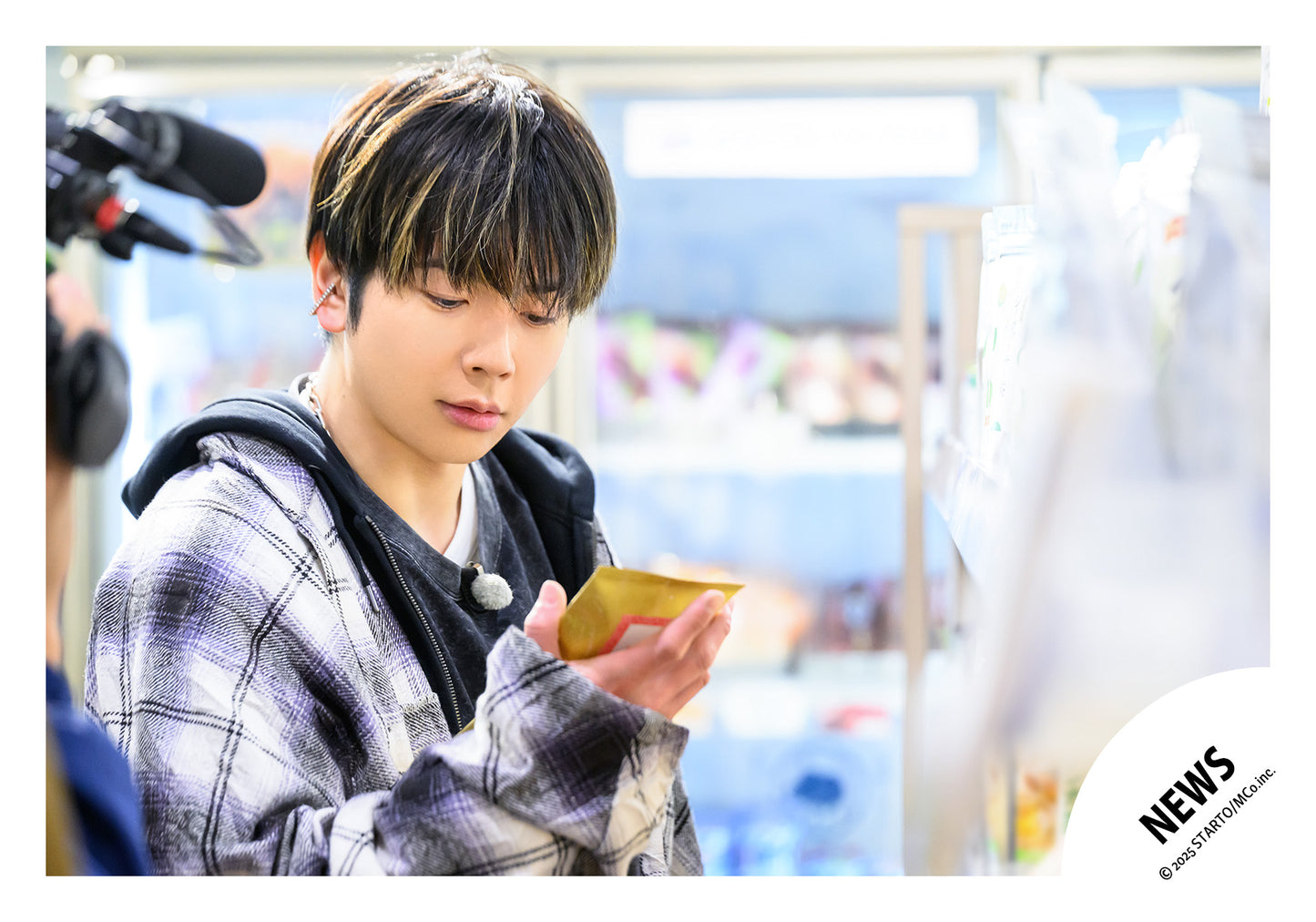 【No.NWS25-231】LIVE DVD & Blu-ray「NEWS LIVE TOUR 2024 JAPANEWS」Special video off-shot