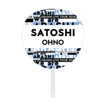 【Satoshi OHNO】Jumbo Uchiwa