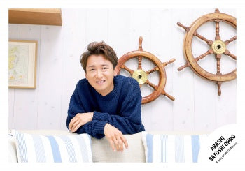 【No.OHS25-004】Satoshi OHNO Original Photo -Holiday2025-