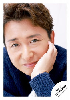 【No.OHS25-011】Satoshi OHNO Original Photo -Holiday2025-
