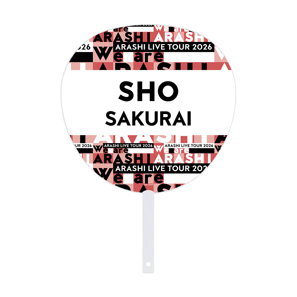【Sho SAKURAI】Jumbo Uchiwa