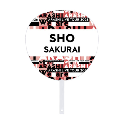 【Sho SAKURAI】Jumbo Uchiwa