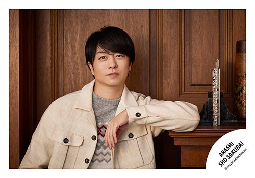 【No.SKS24-048】Sho SAKURAI original photo -Holiday-