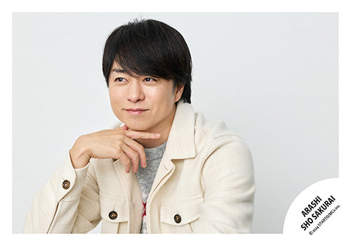 【No.SKS24-059】Sho SAKURAI original photo -Holiday-