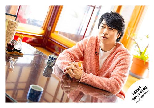 【No.SKS25-002】「Sho Sakurai Words for the Future Exhibition PLAYFUL!」off-shot