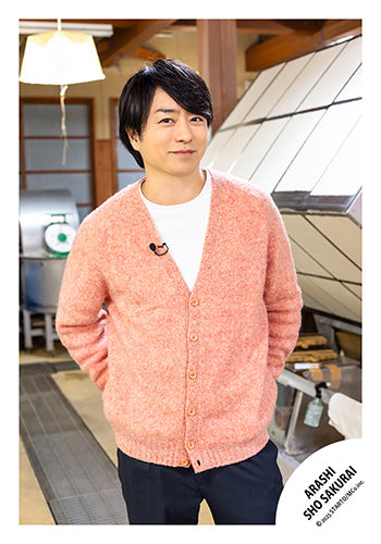 【No.SKS25-003】「Sho Sakurai Words for the Future Exhibition PLAYFUL!」off-shot