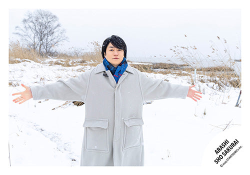 【No.SKS25-005】「Sho Sakurai Words for the Future Exhibition PLAYFUL!」off-shot