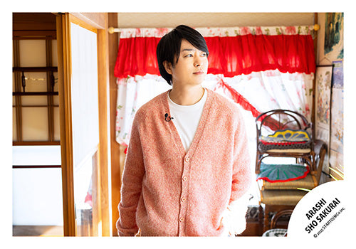 【No.SKS25-006】「Sho Sakurai Words for the Future Exhibition PLAYFUL!」off-shot