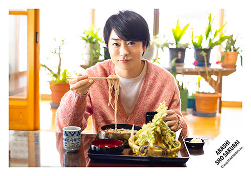 【No.SKS25-013】「Sho Sakurai Words for the Future Exhibition PLAYFUL!」off-shot